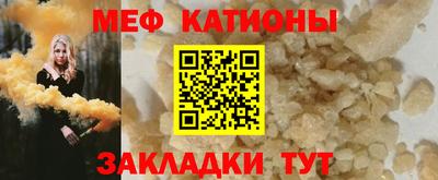 ALPHA-PVP Пенза