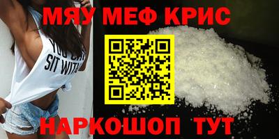 дистиллят марихуана Первоуральск