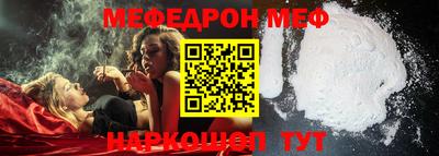 ALPHA-PVP Пенза