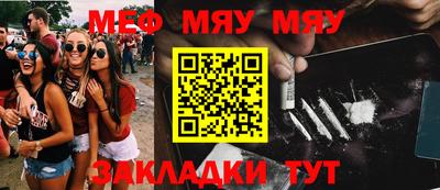 дистиллят марихуана Первоуральск