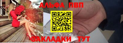 дистиллят марихуана Первоуральск