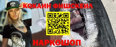 ALPHA-PVP Пенза