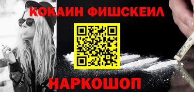 дистиллят марихуана Первоуральск