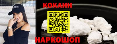дистиллят марихуана Первоуральск