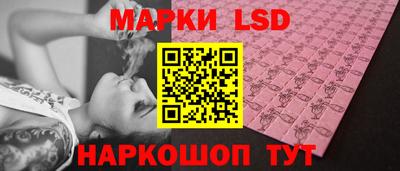 дистиллят марихуана Первоуральск
