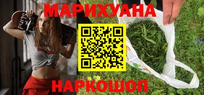 ALPHA-PVP Пенза