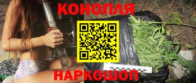 ALPHA-PVP Пенза