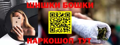 дистиллят марихуана Первоуральск