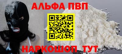 дистиллят марихуана Первоуральск