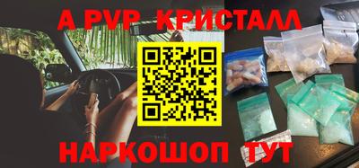 дистиллят марихуана Первоуральск
