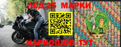 дистиллят марихуана Первоуральск