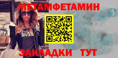 дистиллят марихуана Первоуральск