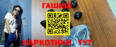 ALPHA-PVP Пенза