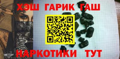 дистиллят марихуана Первоуральск