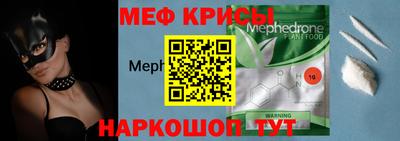 ALPHA-PVP Пенза