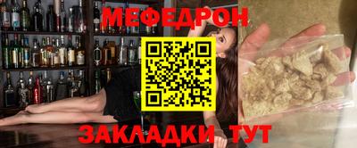 ALPHA-PVP Пенза