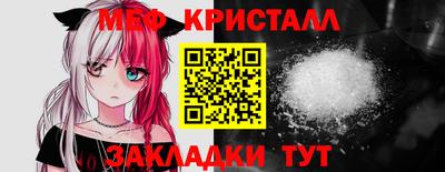 дистиллят марихуана Первоуральск